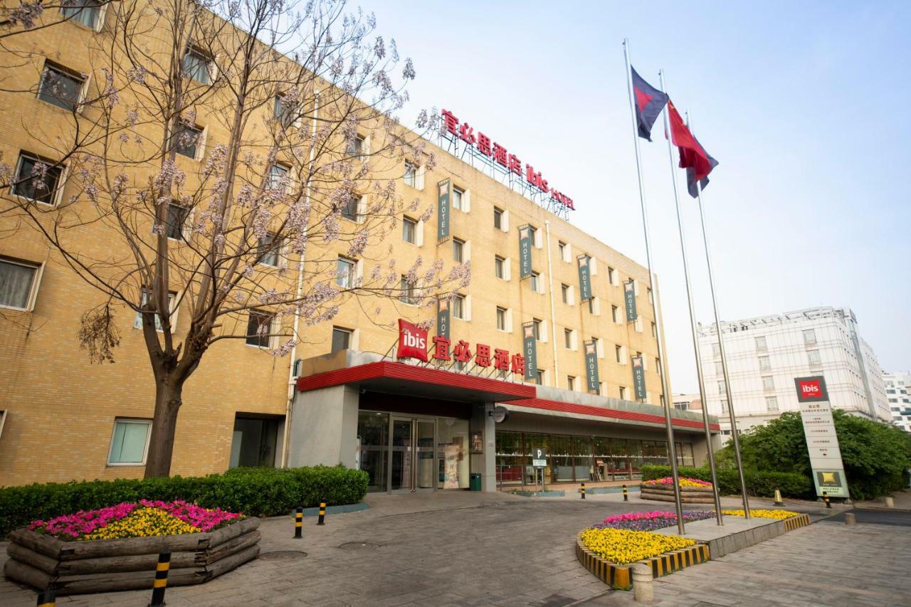 Hotel Ibis Tianjin Teda Esterno foto